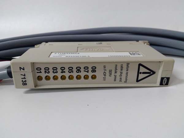 HIMA Z7138