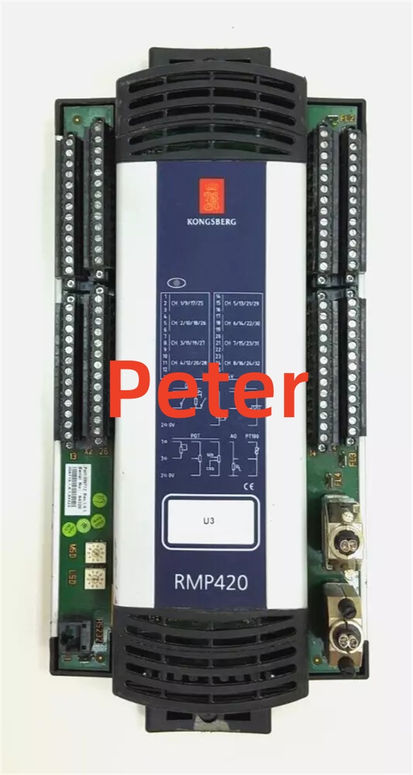 RMP420 30671204 Kongsberg RMP420
