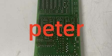F6705 (3) HIMA F6705