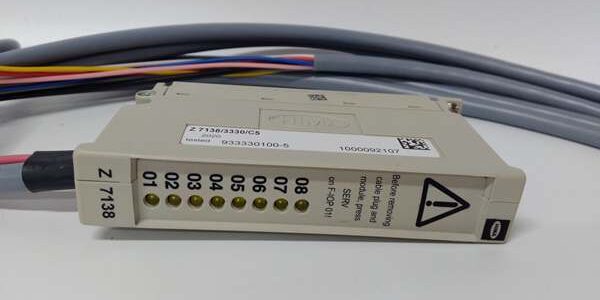 Z7138 -1 HIMA Z7138