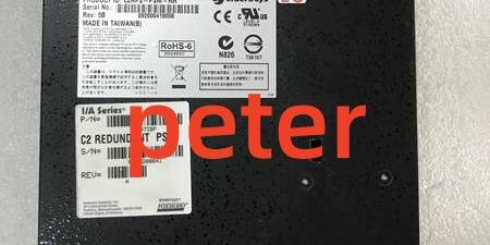 Enterasys C2RPS-PSM Enterasys C2RPS-PSM