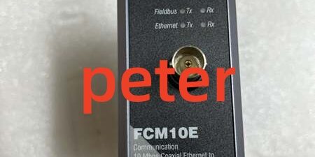 FCM10E FCM10E
