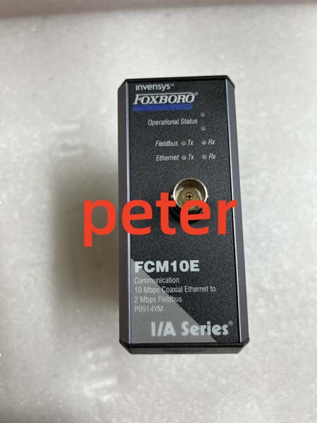 FCM10E FCM10E