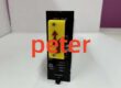 Triconex 8305A