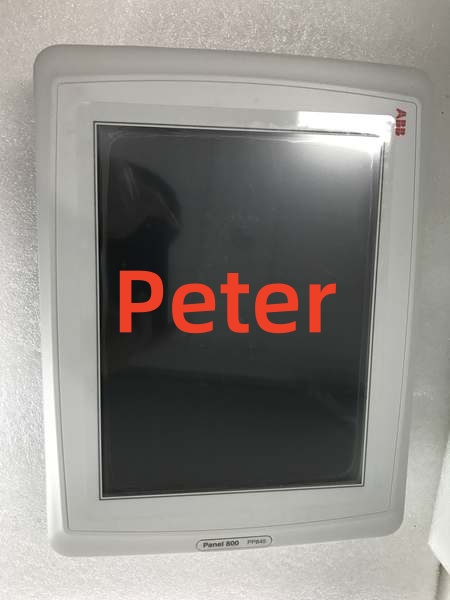 ABB PP845 ABB PP845
