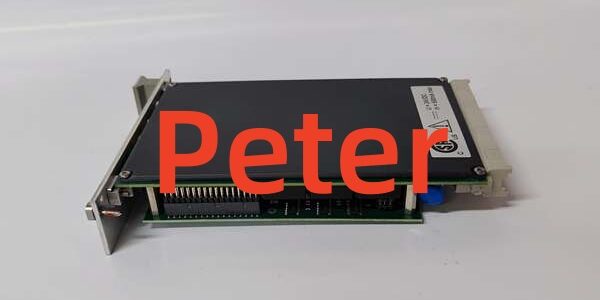 EMERSON A6210 (3) A6210