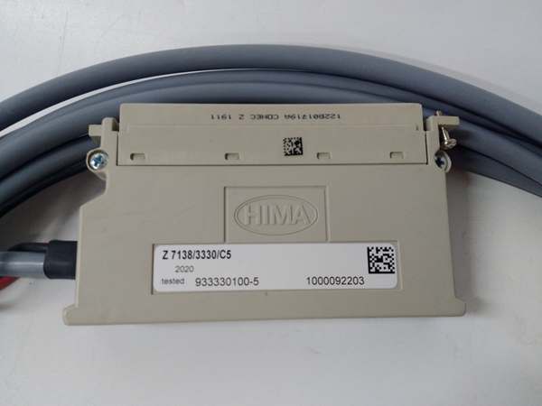 HIMA Z7138