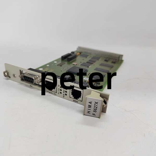 HIMA F8627X