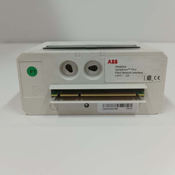 ABB PNI800 | PN800 Plant Network Interface Module Symphony Plus New Original In Stock - Image 2