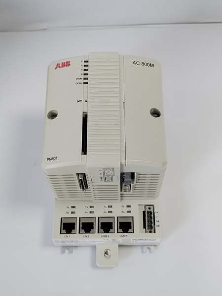 ABB PM865K02 3BSE031150R1 | AC800M Redundant CPU Kit New Original In Stock Fast Shipping - Image 2