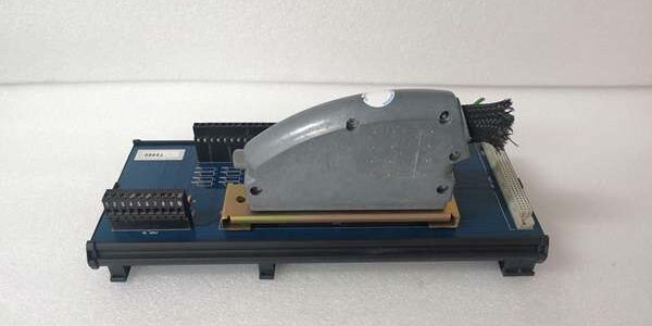 ICS T8850 (3)