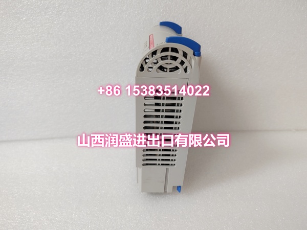 EMERSON 1C31224G01