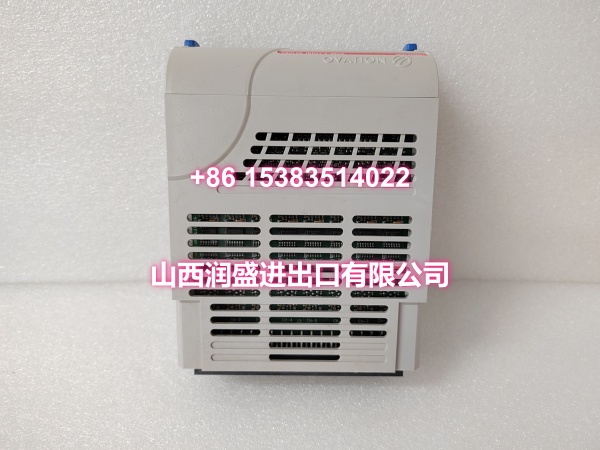 EMERSON 1C31224G01