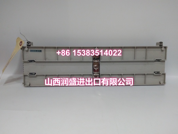 EMERSON 1C31223G01