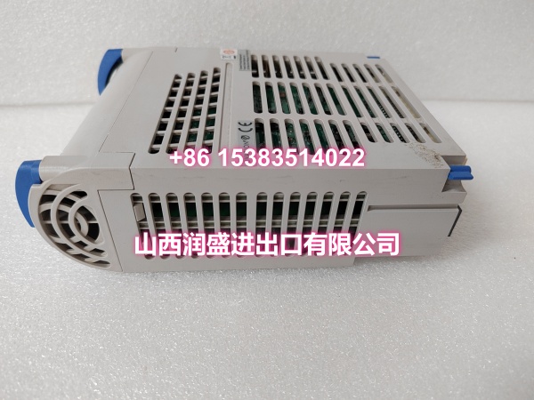 EMERSON 1C31234G01