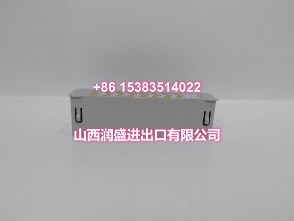 EMERSON 1C31238H01