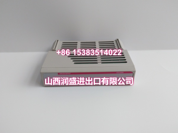 EMERSON 1C31132G01