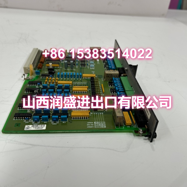 DEIF AGC-4 Mk II | Advanced Generator Controller Module - Image 4