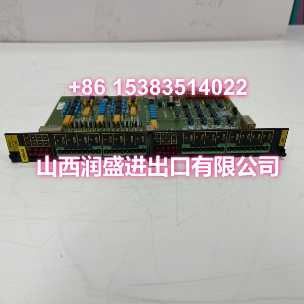 DEIF AGC-4 Mk II | Advanced Generator Controller Module - Image 3