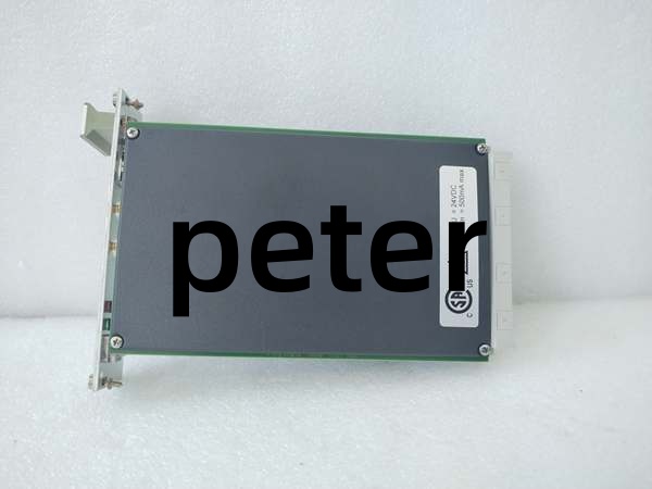 EMERSON A6110 EMERSON A6110
