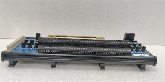 ICS T8800 ICS T8800