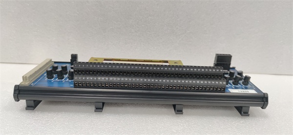 ICS T8800 ICS T8800