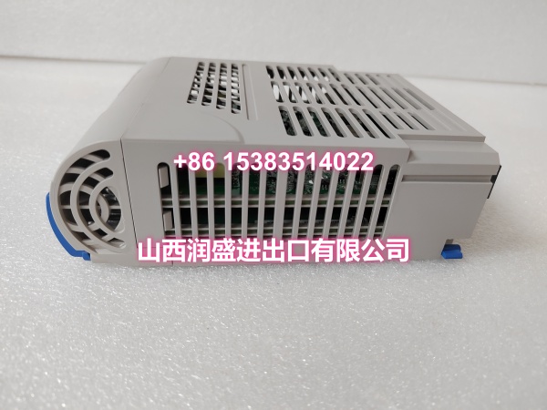 EMERSON 1C31129G03