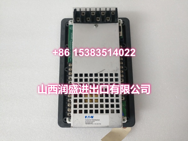 EATON EMR5-W500-1-D | Phase Monitor Relay | In Stock - Image 2