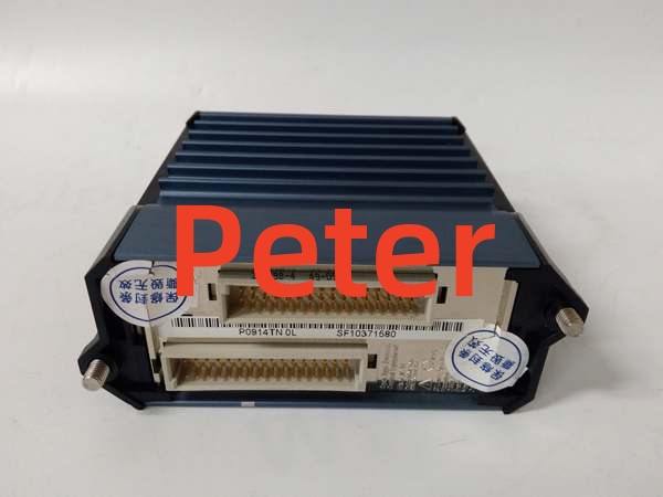FOXBORO FBM211