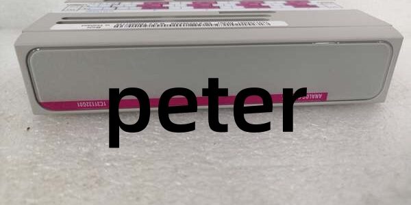 1C31132G01.20191028_134419 (1) EMERSON 1C31132G01
