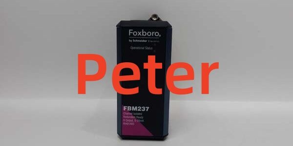 FOXBORO FBM237