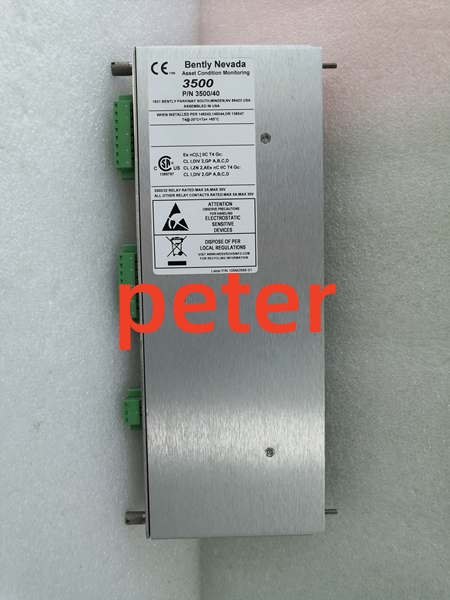 Bently Nevada 125680-01