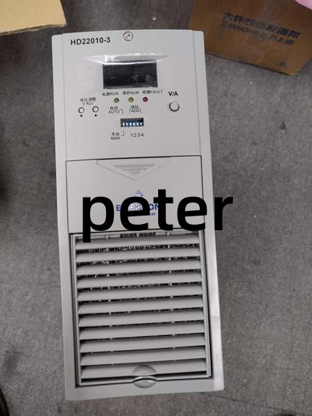 EMERSON HD22010-3