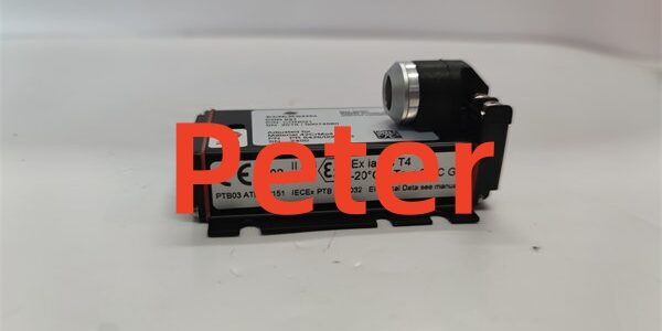 EMERSON PR6426/000-010+CON021