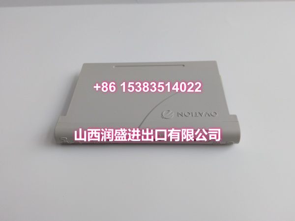 EMERSON 1C31219G01