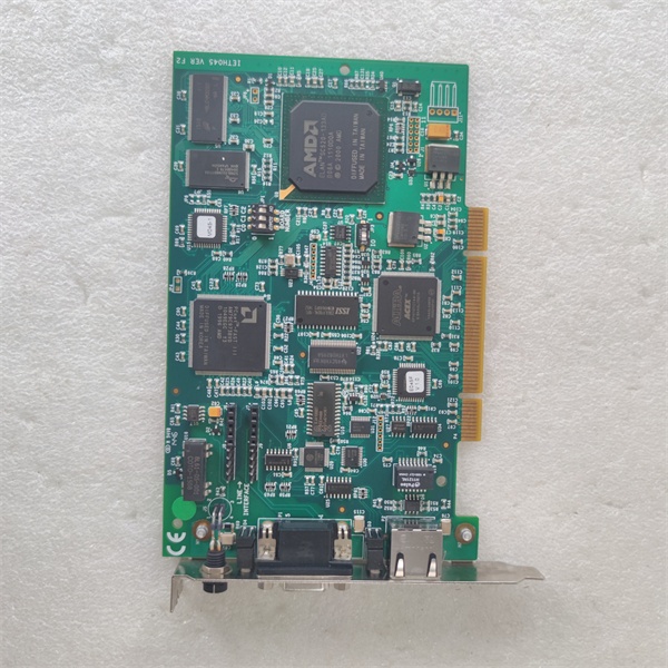 PCU1500S7.4
