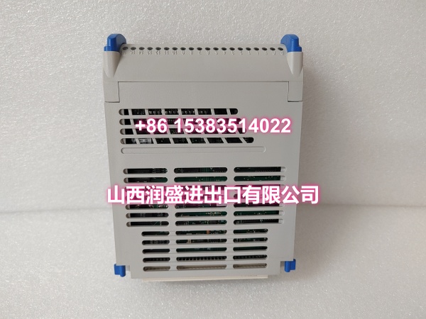 EMERSON 1C31224G01