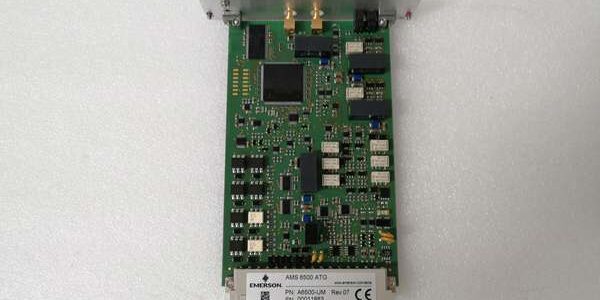 EMERSON A6500-UM (5) EMERSON A6500-UM