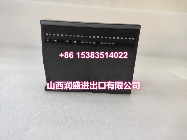 DEIF FAS-113DG