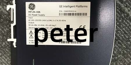 EMERSON CE4002S1T2B5 EMERSON CE4002S1T2B5