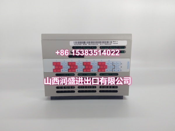 EMERSON 1C31227G01