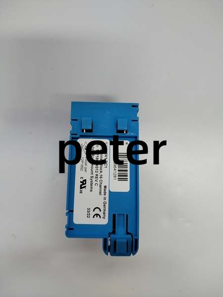 EMERSON KJ4110X1-BC1