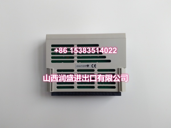 EMERSON 1C31129G03