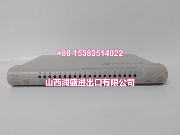 EMERSON 1C31219G01