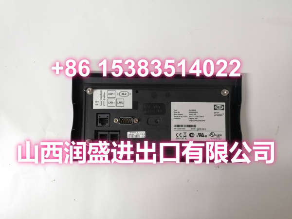 DEIF 11-0018905 | CANBUS Communication Module | In Stock - Image 2