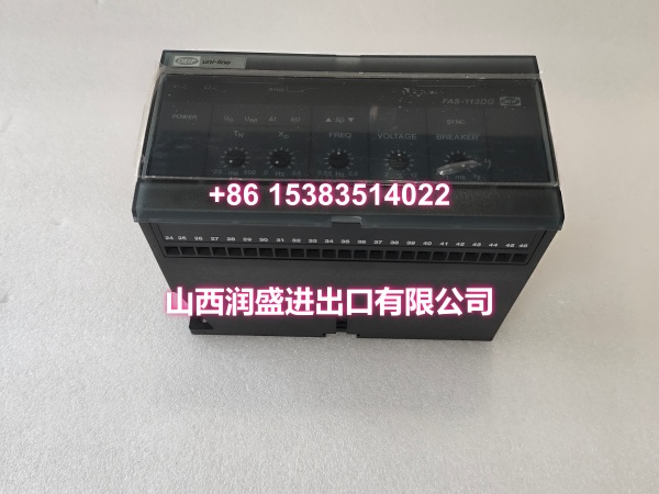 DEIF FAS-113DG