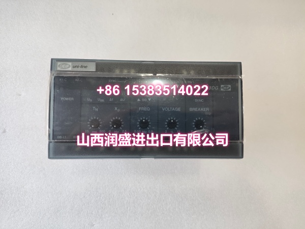 DEIF FAS-113DG
