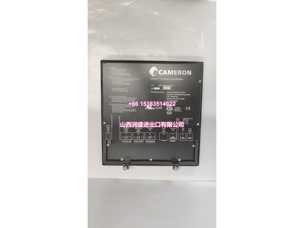 CAMERON AAP3798102-00130 | MU Controller Board | In Stock - Image 3