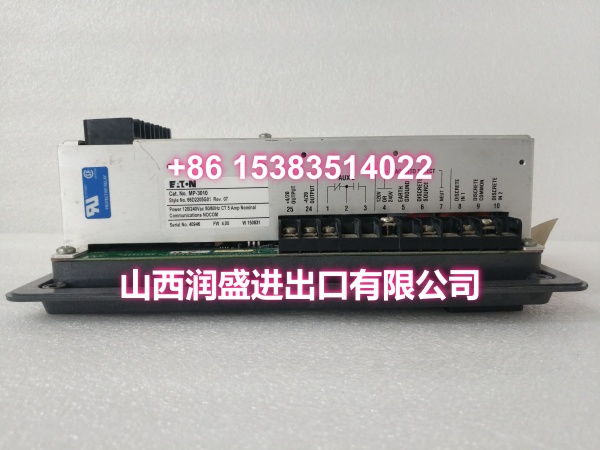 EATON EMR5-W500-1-D | Phase Monitor Relay | In Stock - Image 4