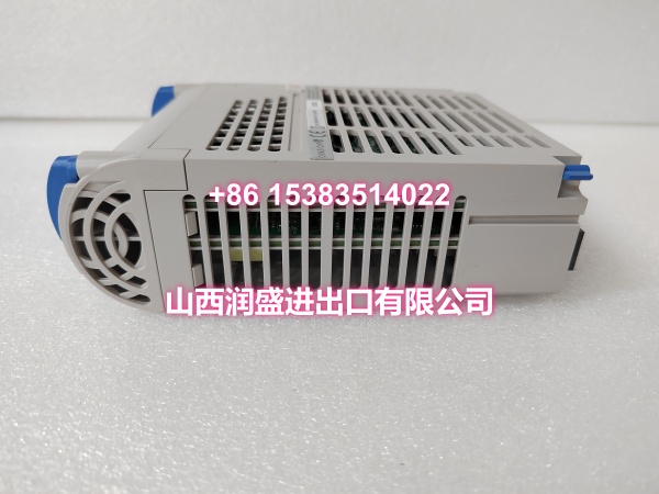 EMERSON 1C31129G03